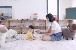 (6分钟科普)菏泽企业管理咨询有限公司_哔哩哔哩